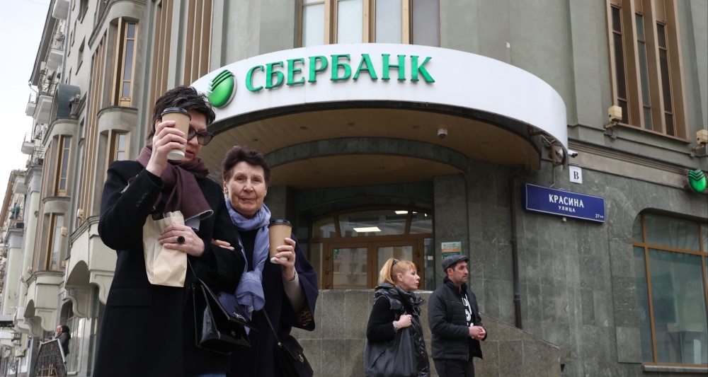 Изображение темы дня