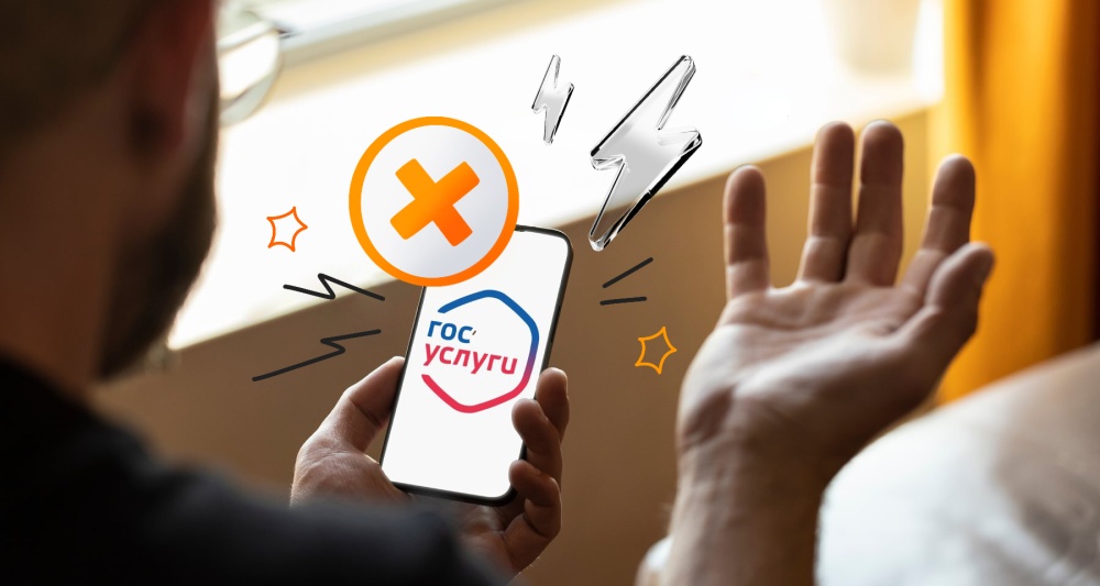 Изображение новости