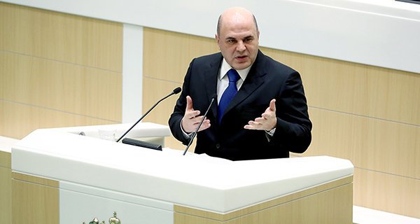 Изображение новости