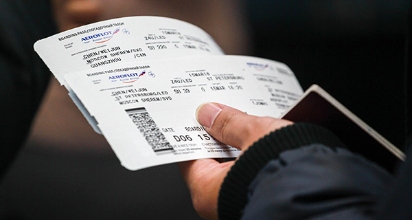 Изображение темы дня