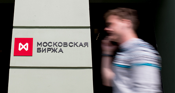 Изображение темы дня