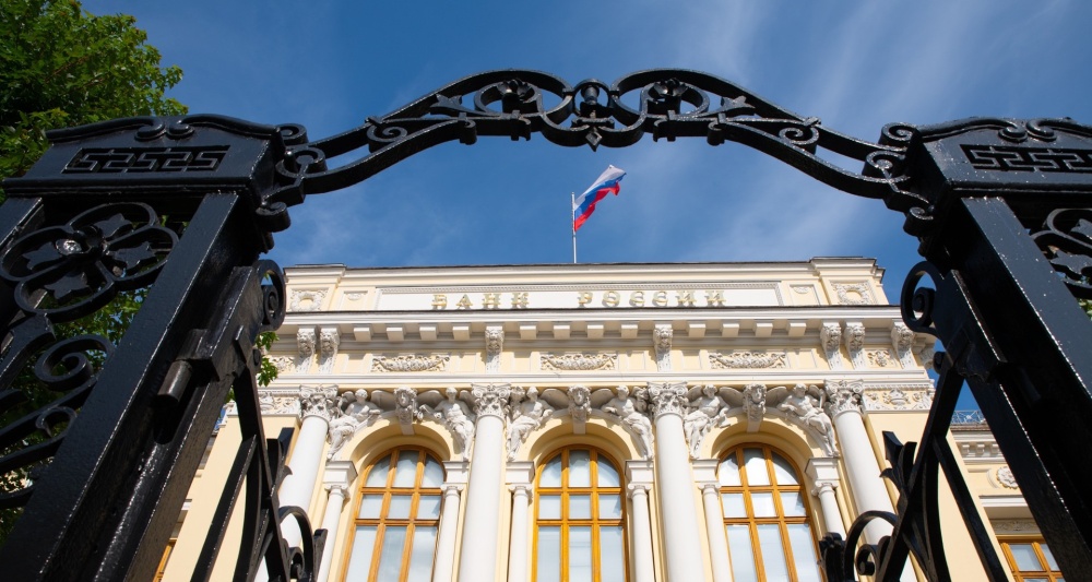 Изображение темы дня