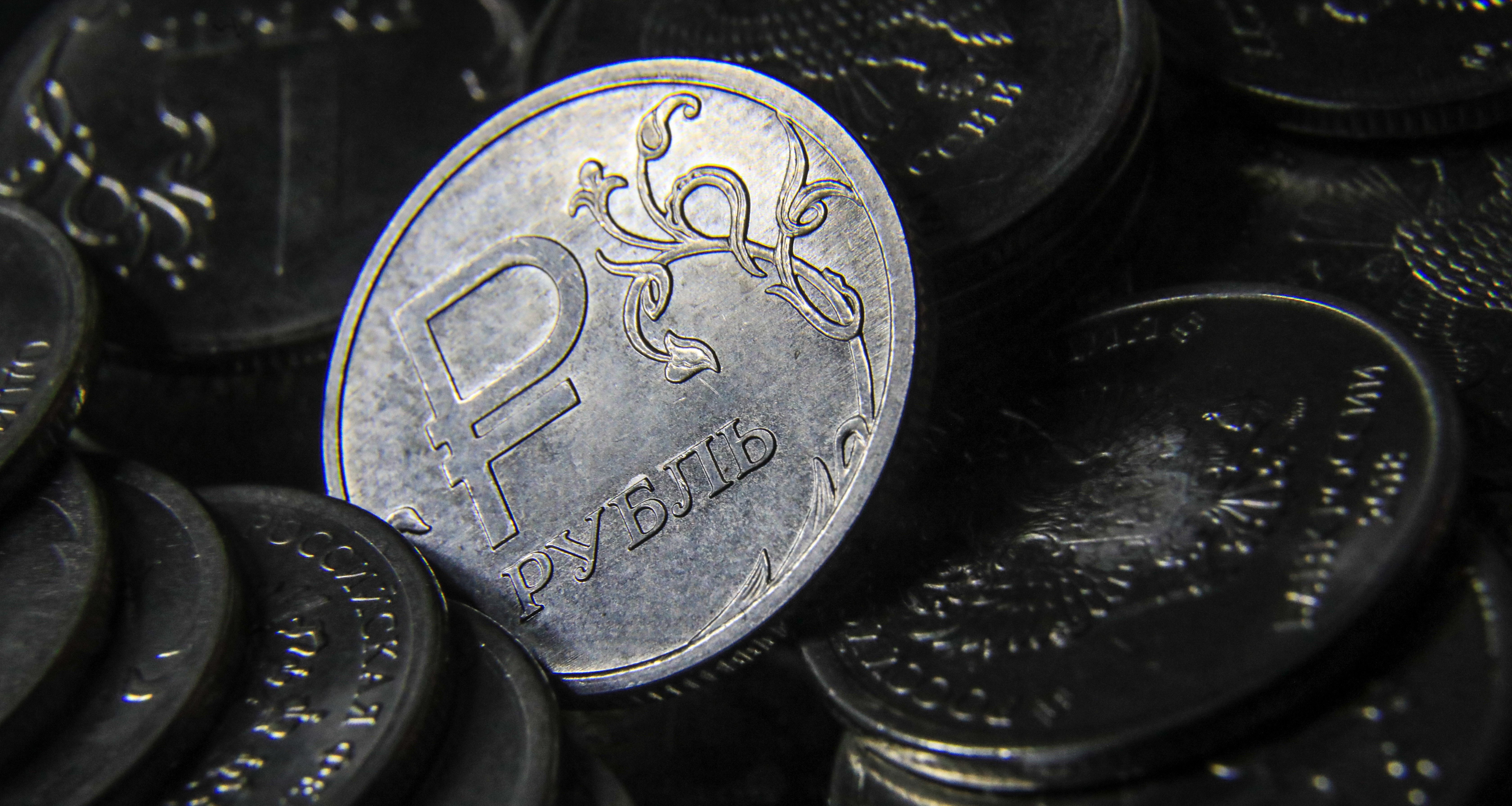 Изображение темы дня