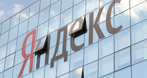 Изображение темы дня