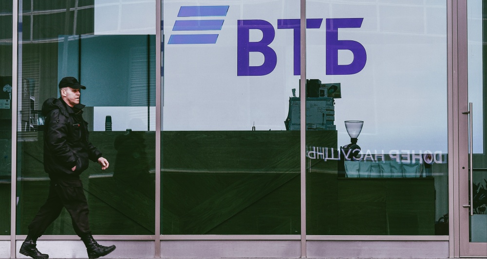 Изображение темы дня