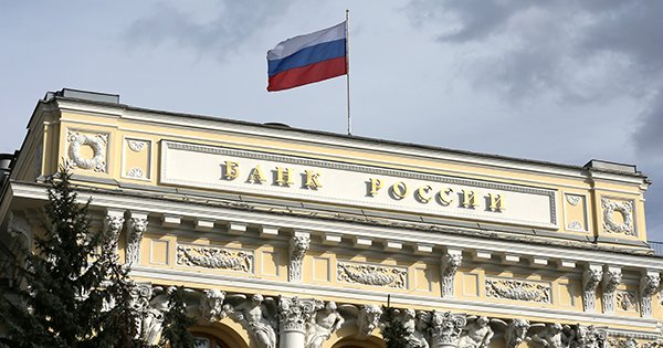 Изображение темы дня