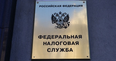 Главное изображение