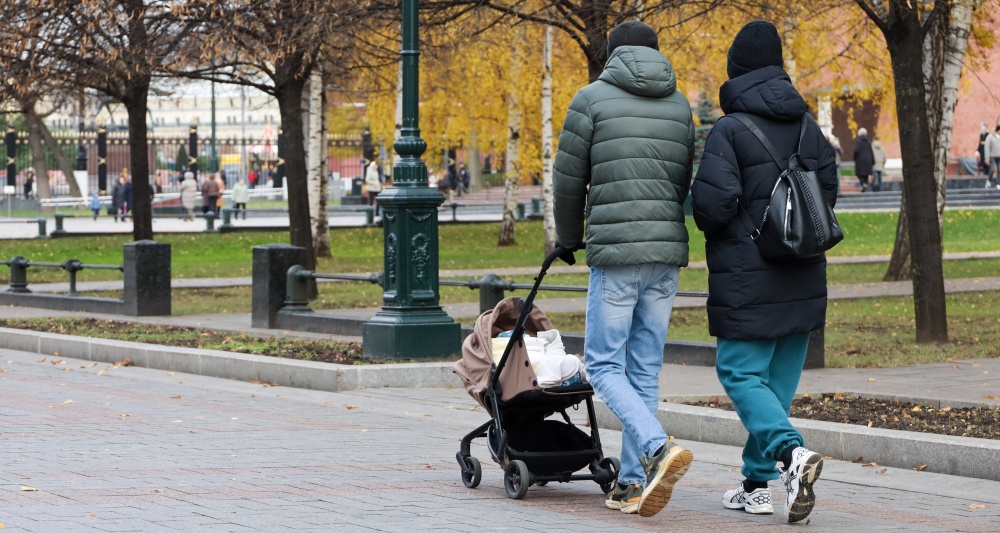 Изображение темы дня