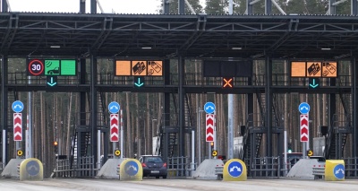 Главное изображение