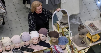 Главное изображение