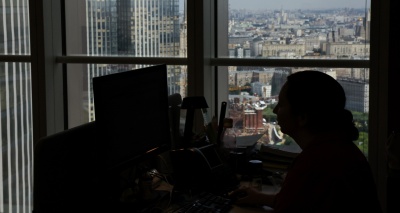 Главное изображение