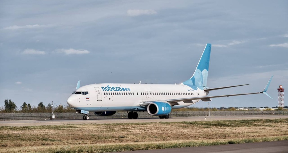 Изображение темы дня