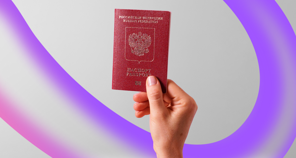 Изображение темы дня