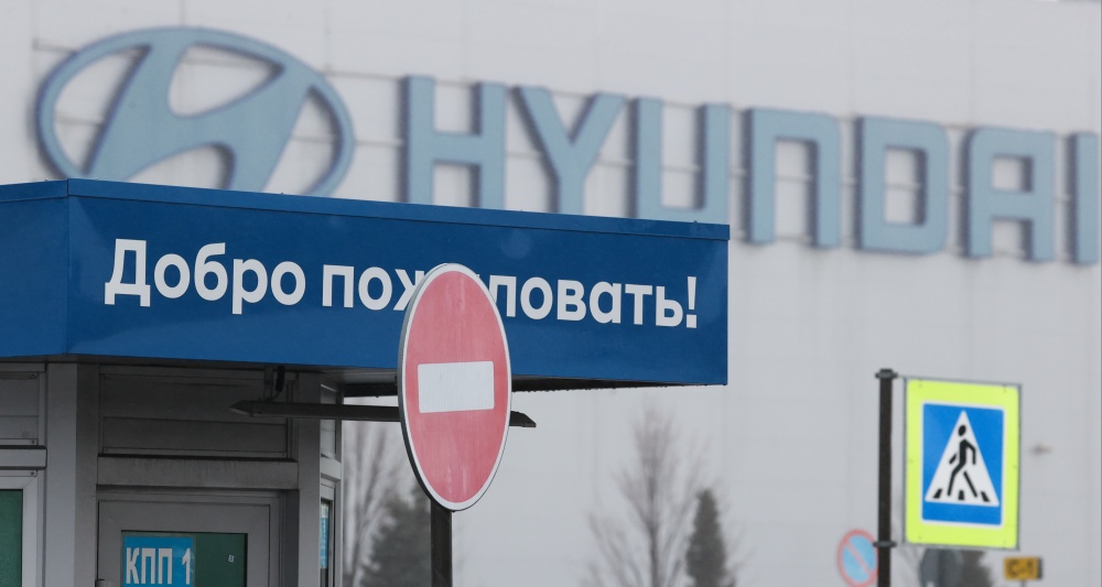 Изображение темы дня