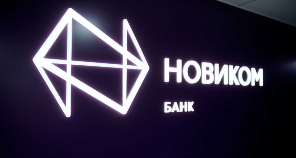 Изображение темы дня