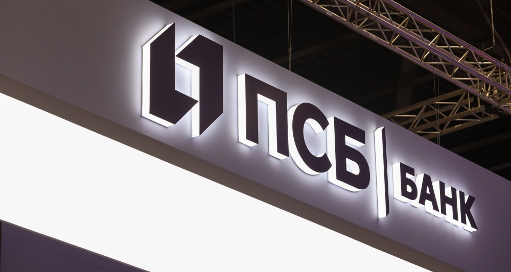 Изображение темы дня