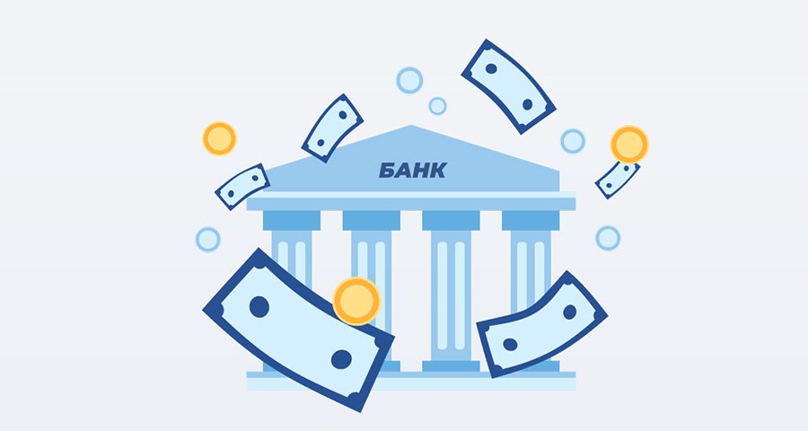 Изображение темы дня