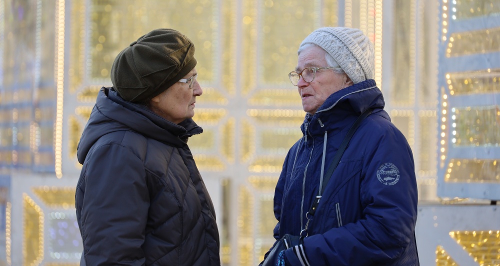 Изображение темы дня