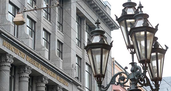 Изображение темы дня