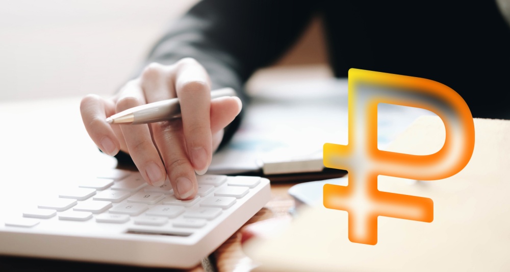 Изображение темы дня