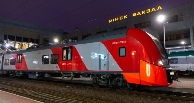 Главное изображение