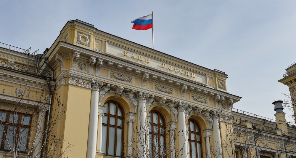 Изображение темы дня