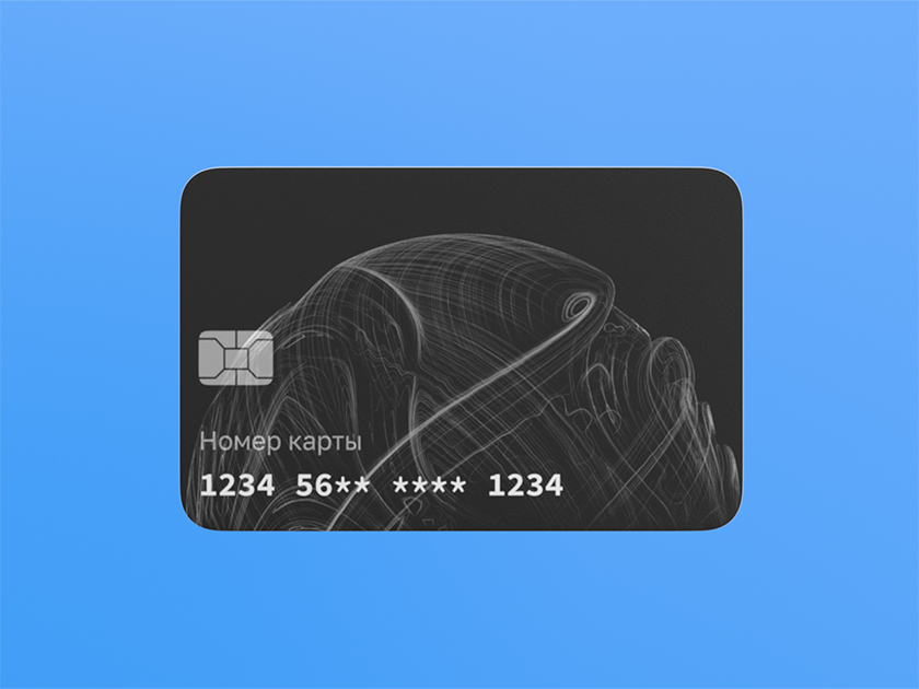 Обложка новости