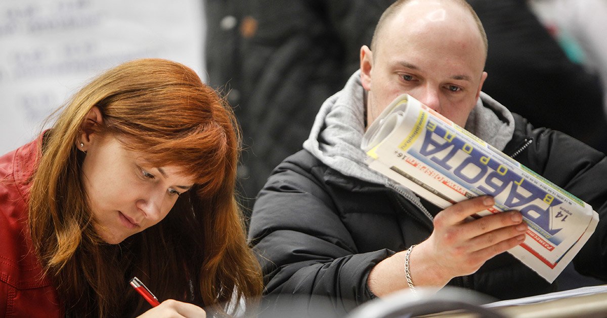 Пока не увольняют, но... Что происходит на рынке труда из-за кризиса