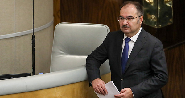 Изображение темы дня