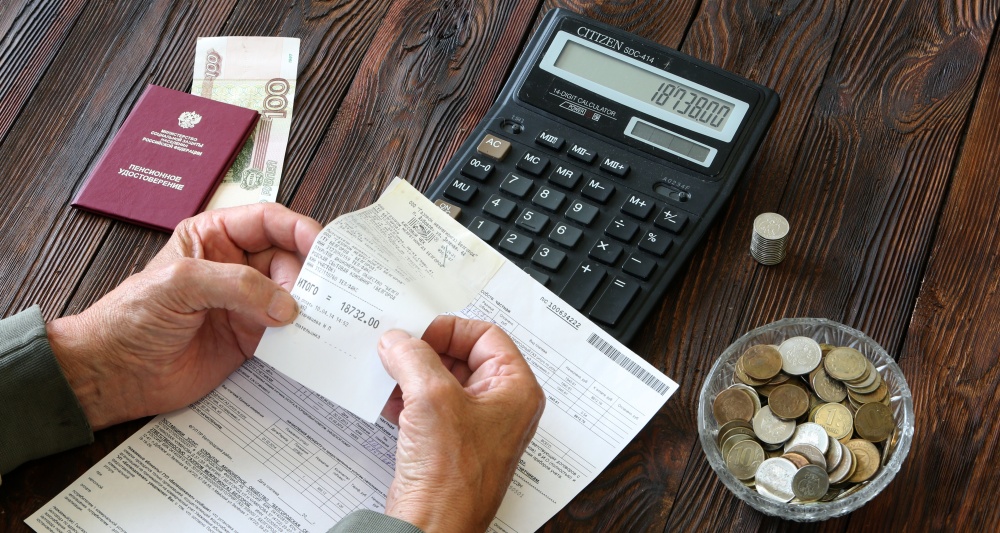 Изображение темы дня