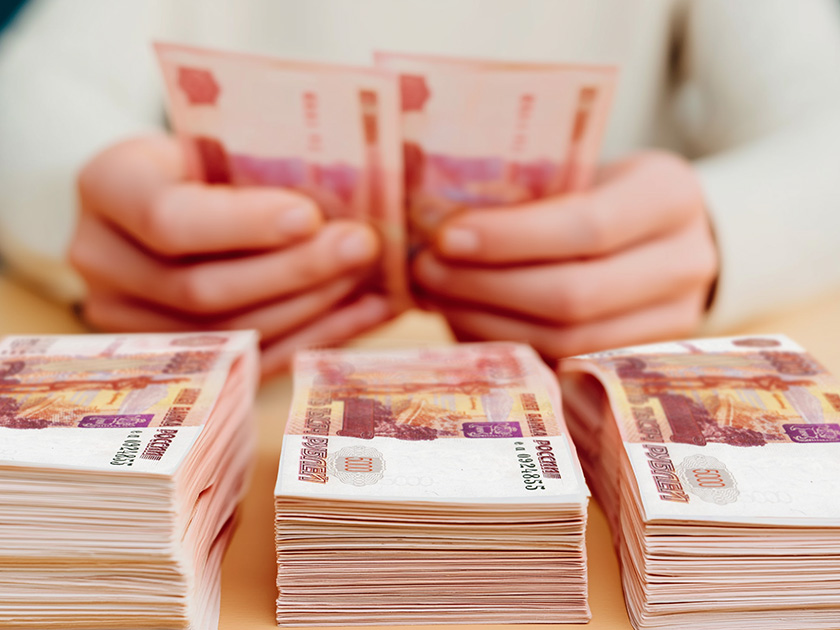 Обложка новости