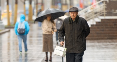 Главное изображение