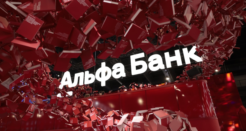 Изображение темы дня