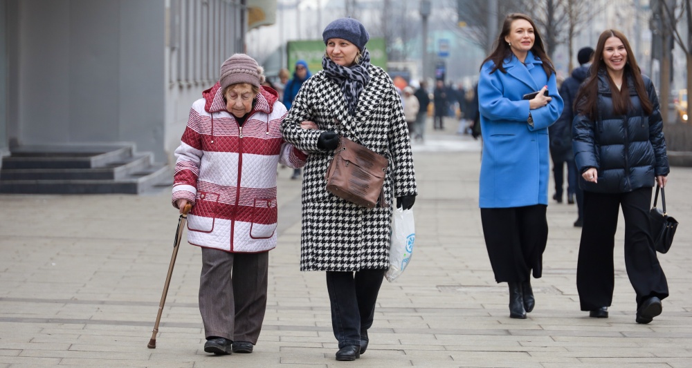 Изображение темы дня