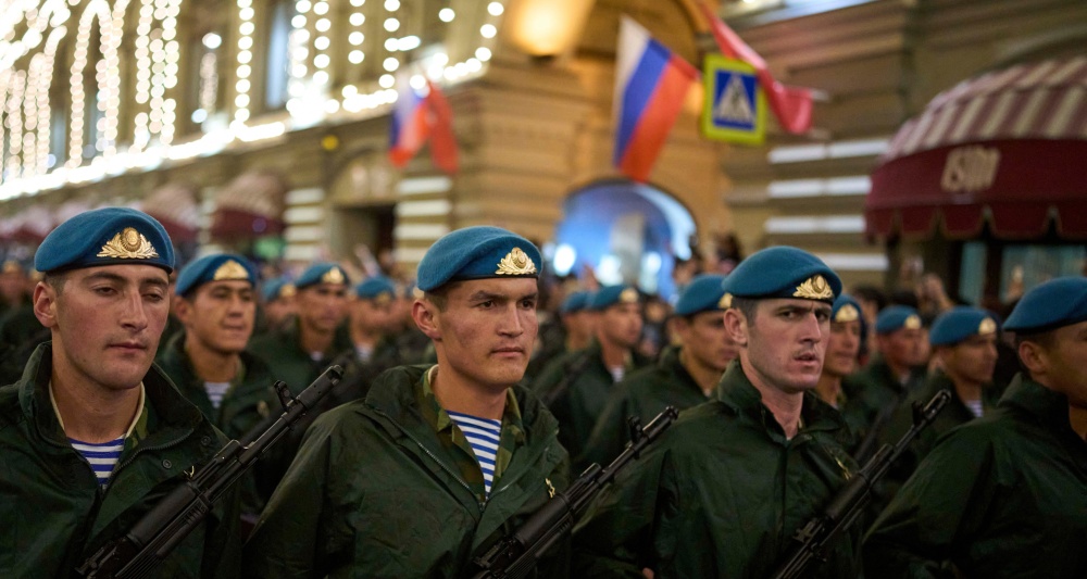 Изображение темы дня