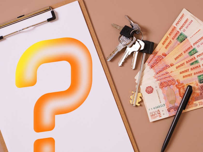 Как решиться на покупку квартиры и не пожалеть: 4 совета от экспертов