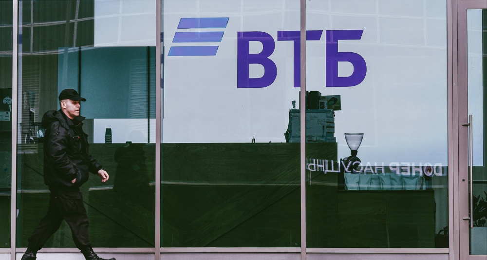 Изображение темы дня