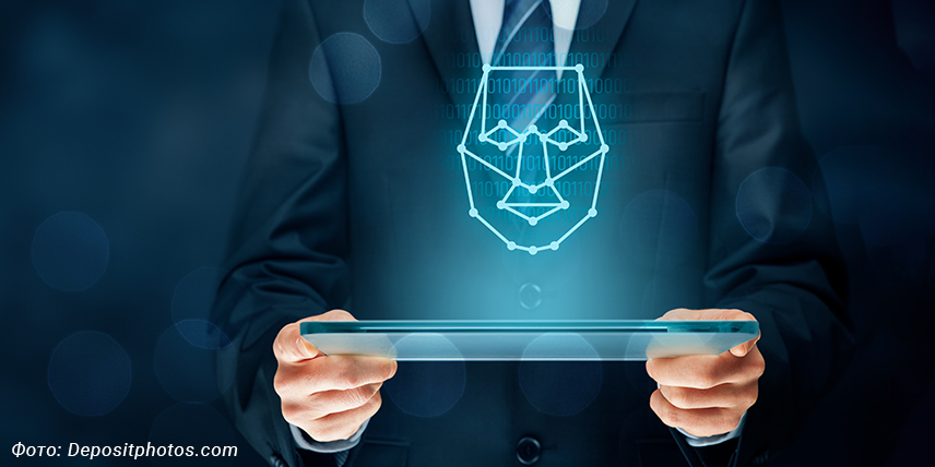 Биометрические данные россиян будут доступны избранным компаниям