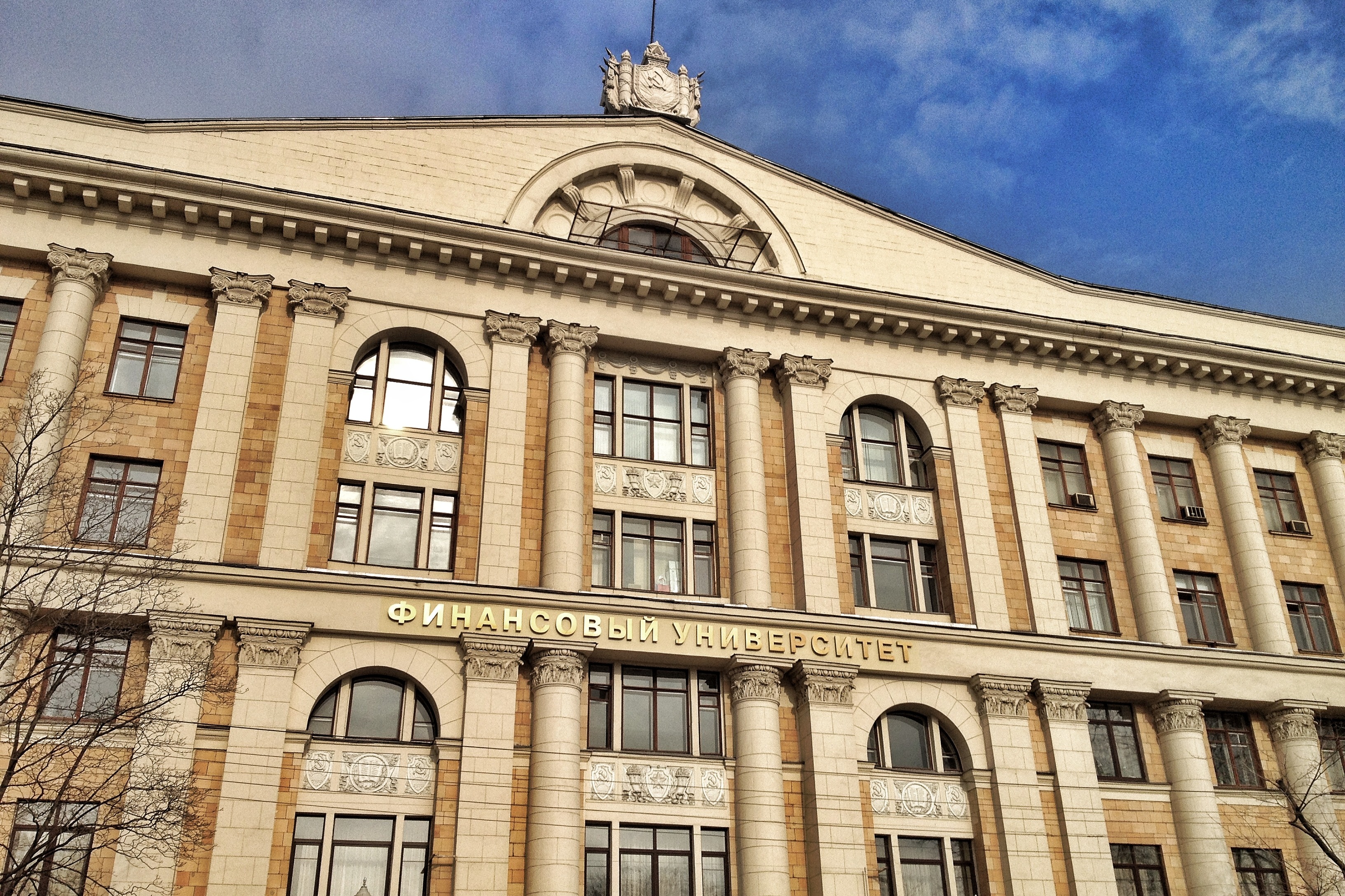 Изображение профиля