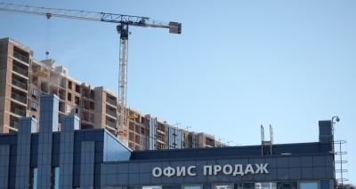 Главное изображение