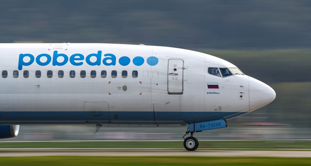 Изображение темы дня