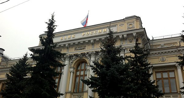 Изображение темы дня