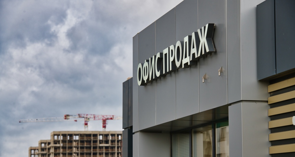 Изображение темы дня