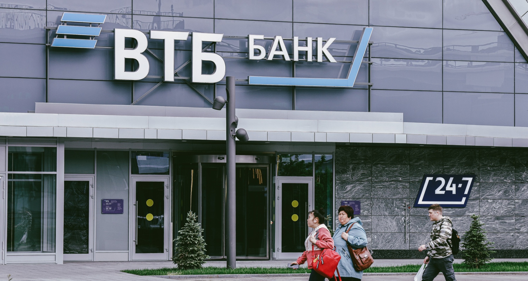 Ставки по накопительным продуктам в ВТБ достигли 20%