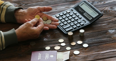 Главное изображение