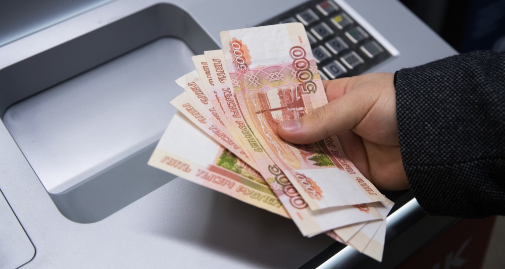 Изображение темы дня Изображение темы дня