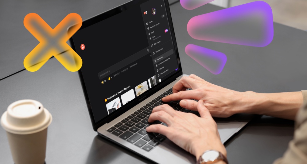 Изображение новости