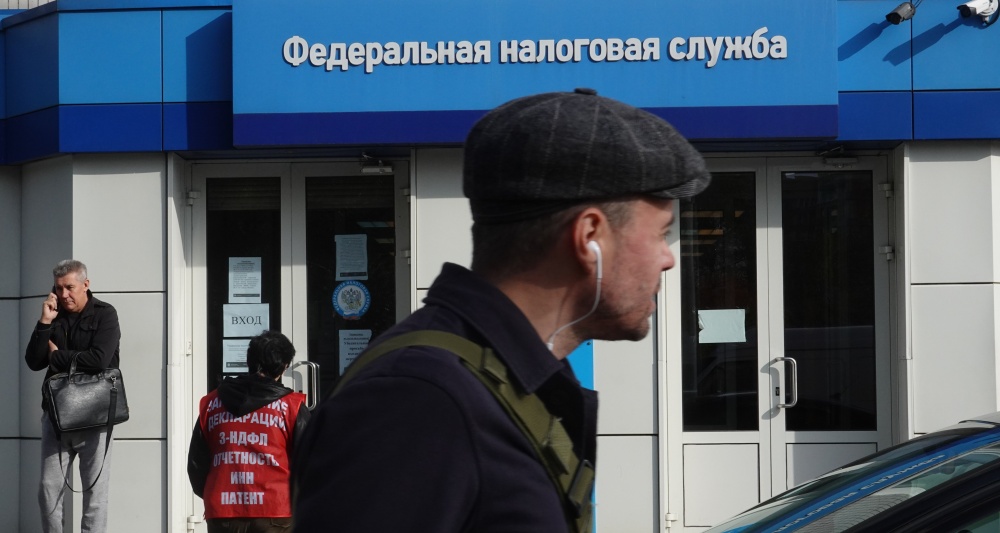 Изображение темы дня