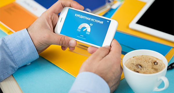 Изображение новости