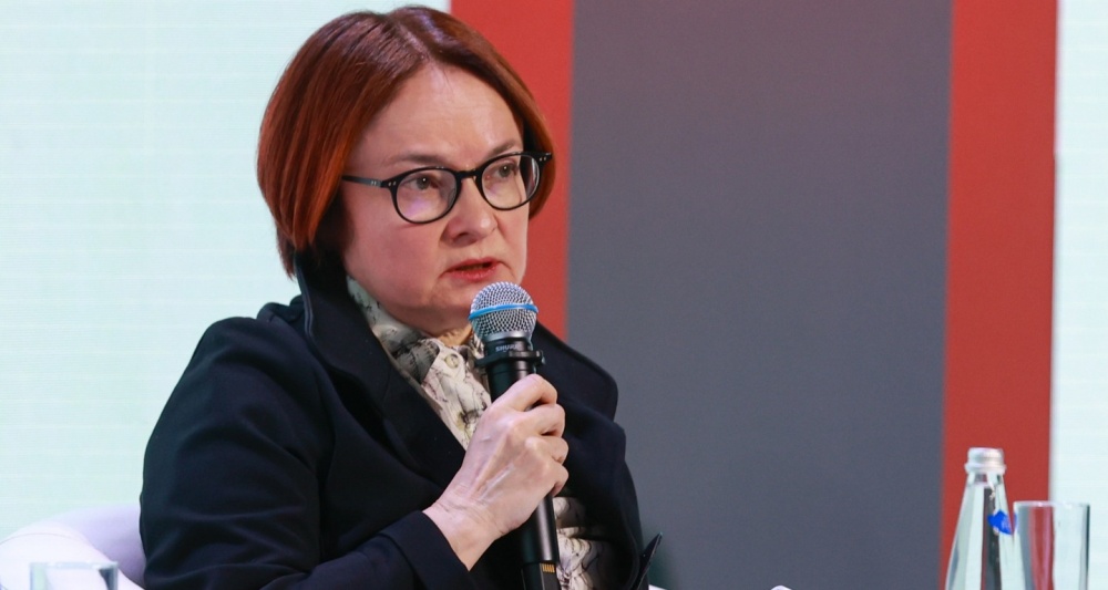 Изображение темы дня